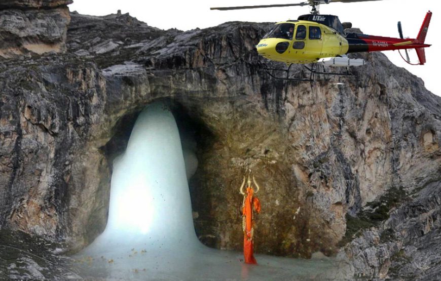Vaishno Devi Helicopter Darshan package with Amarnath Yatra